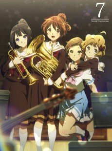 Hibike! Euphonium: Kakedasu Monaka تورنت