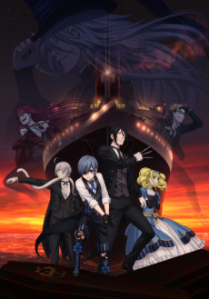 kuroshitsuji movie book of the atlantic