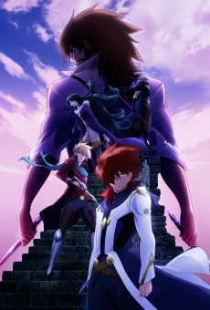 Garo Movie: Divine Flame تورنت