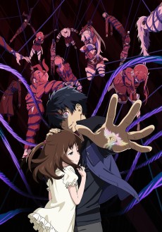 Big Order (TV) تورنت