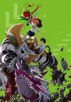 Digimon Adventure tri. 2: Ketsui تورنت
