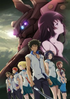 Kuromukuro تورنت