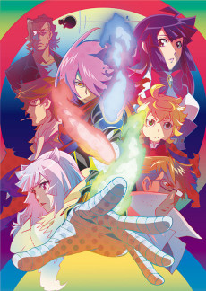 Concrete Revolutio: Choujin Gensou - The Last Song تورنت