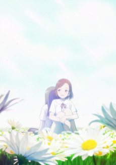alice in deadly school