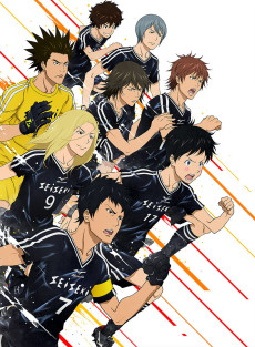 days tv