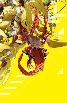 digimon adventure tri 3 kokuhaku
