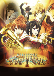 hibike euphonium movie 1 kitauji koukou suisougaku bu e youkoso