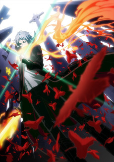 Gin no Guardian تورنت