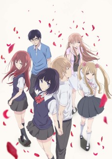 Kuzu no Honkai تورنت