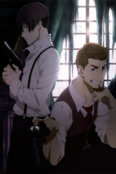 91 Days تورنت