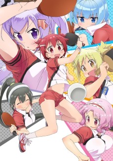 shakunetsu no takkyuu musume