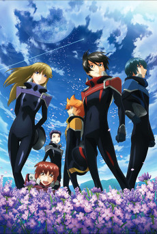 Ginga Kikoutai Majestic Prince: Mirai e no Tsubasa تورنت