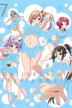 Musaigen no Phantom World: Mizutama no Kiseki تورنت