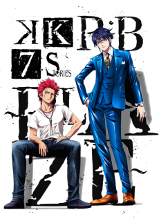 k seven stories movie 1 r b blaze