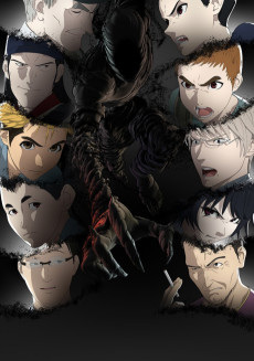 Ajin 2nd Season تورنت