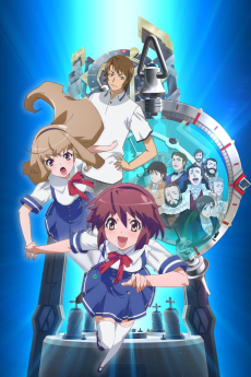 Time Travel Shoujo: Mari Waka to 8-nin no Kagakusha-tachi تورنت
