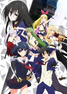 Busou Shoujo Machiavellianism تورنت