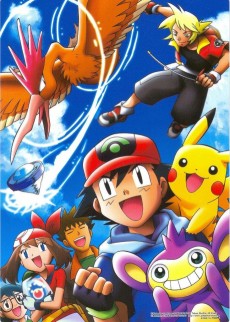 Pokemon Movie 09: Pokemon Ranger to Umi no Ouji Manaphy تورنت
