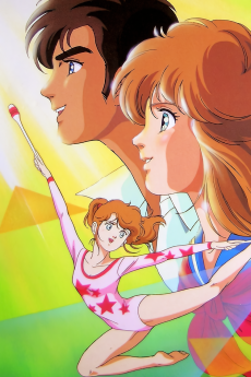 Hikari no Densetsu تورنت