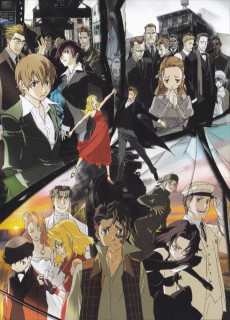 Baccano! تورنت