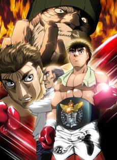 hajime no ippo champion road