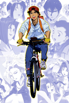 golden boy
