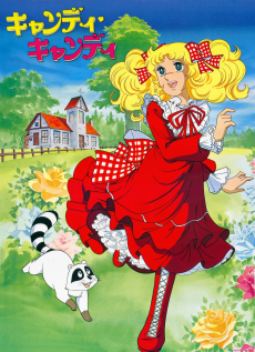 Candy Candy تورنت