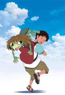 Kappa no Coo to Natsuyasumi تورنت