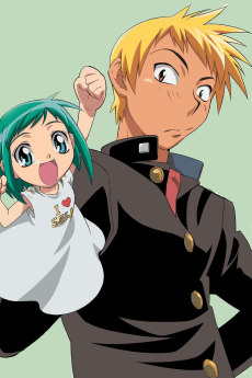 Midori no Hibi تورنت