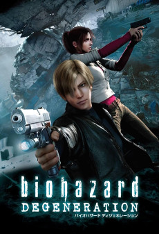Biohazard: Degeneration تورنت
