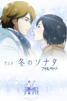 Fuyu no Sonata تورنت