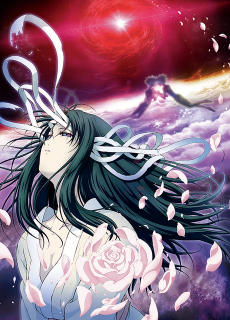 Kara no Kyoukai 4: Garan no Dou تورنت