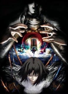 Kara no Kyoukai 5: Mujun Rasen تورنت