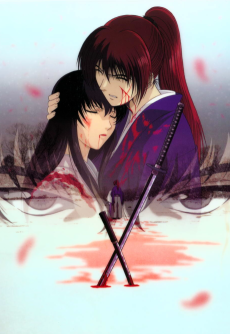 rurouni kenshin meiji kenkaku romantan tsuioku hen