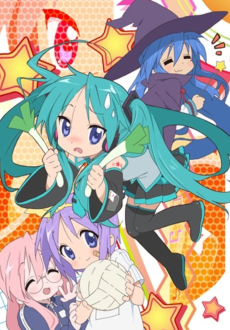 Lucky☆Star: Original na Visual to Animation تورنت