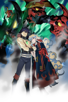 Tengen Toppa Gurren Lagann Movie 2: Lagann-hen تورنت