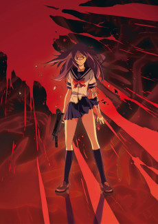 Shikabane Hime: Aka تورنت