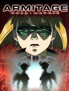 armitage iii dual matrix