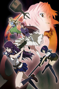 Shikabane Hime: Kuro تورنت