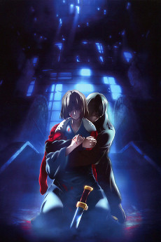 Kara no Kyoukai 7: Satsujin Kousatsu (Go) تورنت