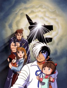 black jack sora kara kita kodomo