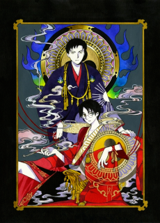 xxxholic rou