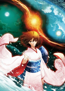 Kara no Kyoukai 8: Shuushou تورنت