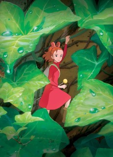 karigurashi no arrietty