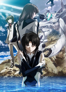 soukyuu no fafner dead aggressor heaven and earth
