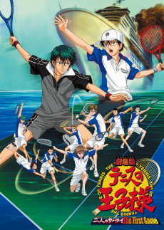 Tennis no Ouji-sama Movie 1: Futari no Samurai - The First Game تورنت