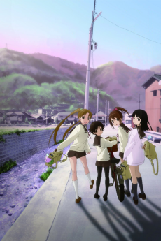 Tamayura تورنت
