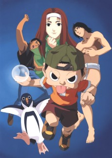 Ninkuu تورنت