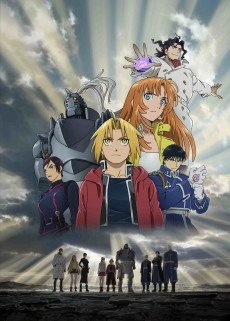 fullmetal alchemist the sacred star of milos