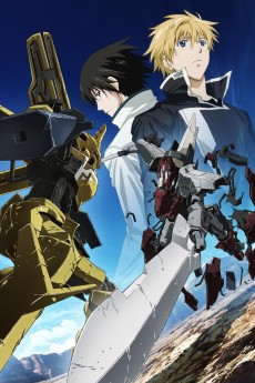break blade 3 kyoujin no ato
